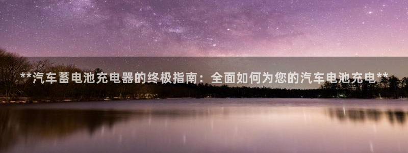 优发国际官网值是多少
