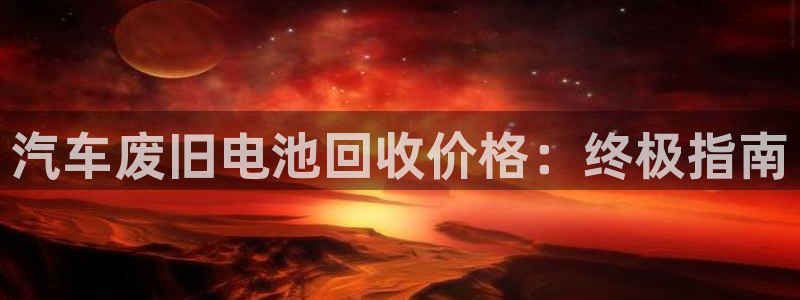 优发国际官方网手机版下载安装