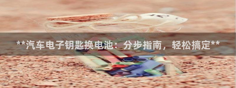 优发国际手机版客户端官网