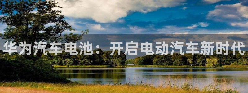 优发娱乐国际线上