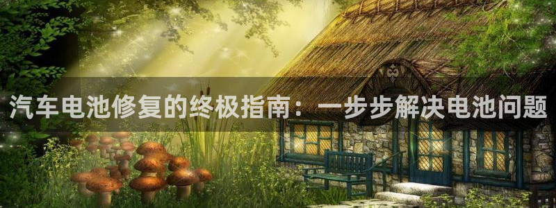 优发国际的官网是正品吗