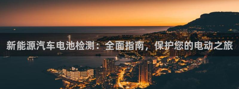 优发国际app官网下载安装