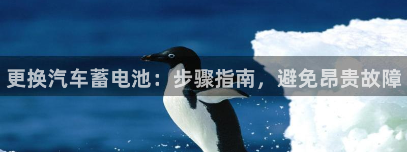 优发国际不出款