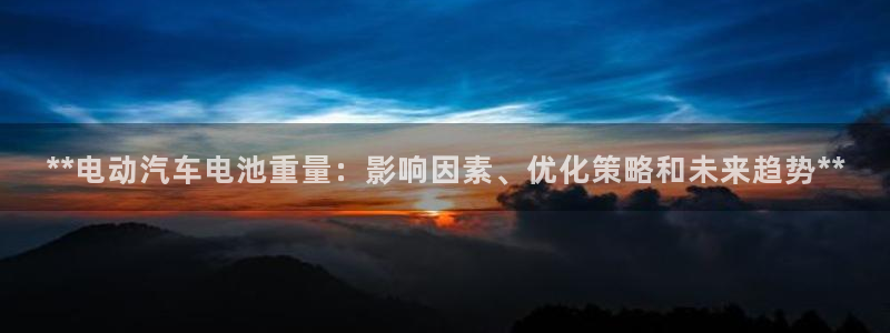 优发国际线上娱官网