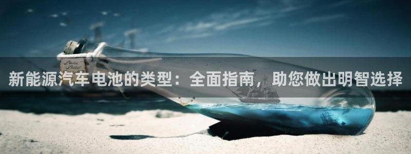 优发国际手机客户端官网