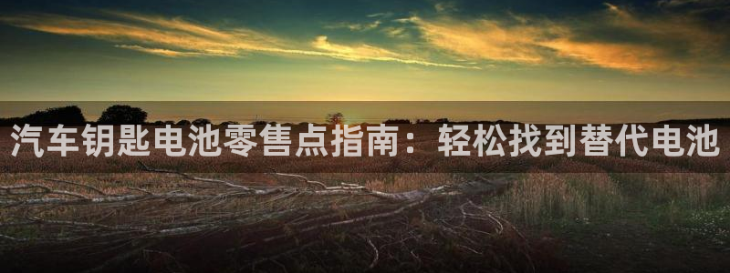 优发国际官网入口app下载安装