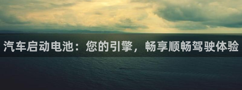 优发国际官网,首页网址