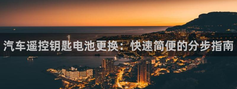 优发国际手机客户端下载不了