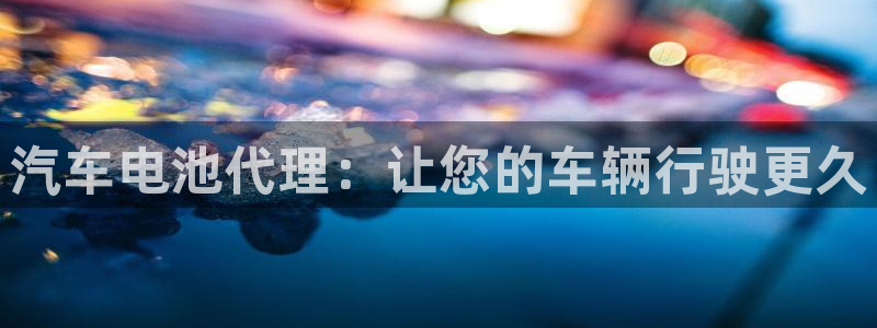 优发国际手机版网站