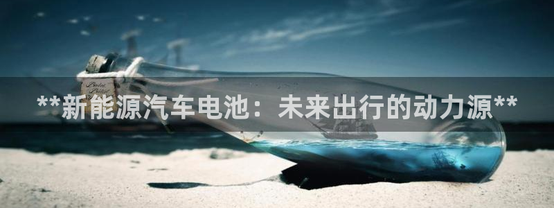 优发国际顶级