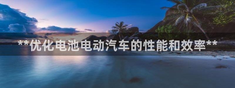 优发国际合并到哪里了最新消息