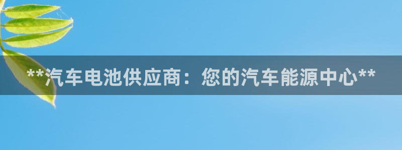 优发国际可以玩吗