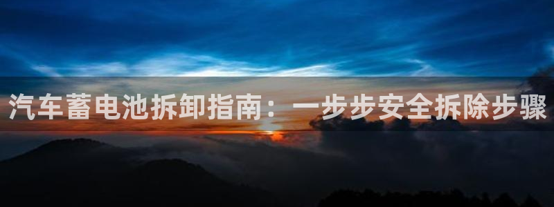 优发国际下载app