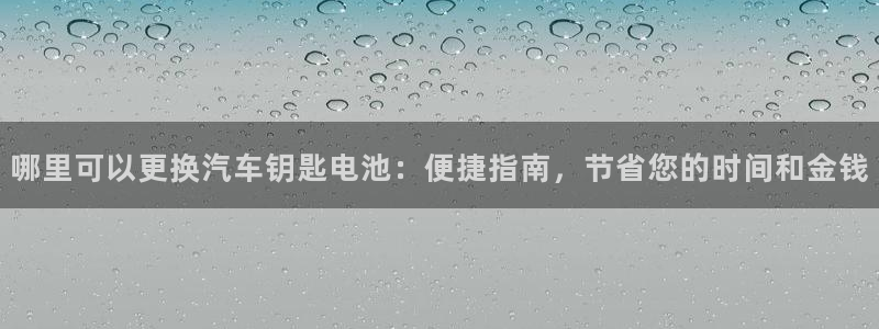 优发国际官网下载