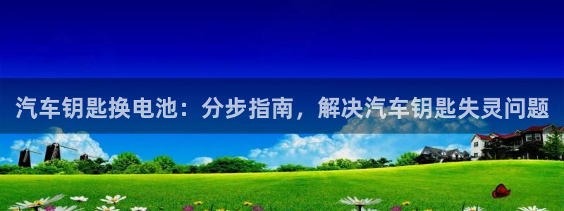 优发国际手机版客户端下载安装