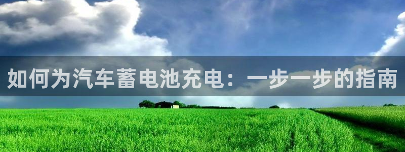 优发国际官网下载app