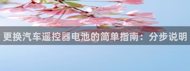 优发国际手机客户端下载安装