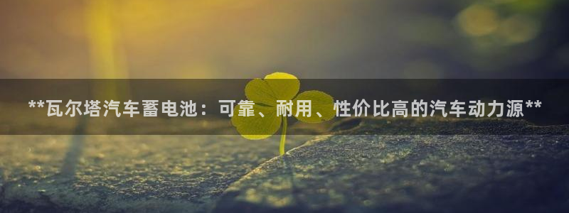 优发国际手机客户端官网首页