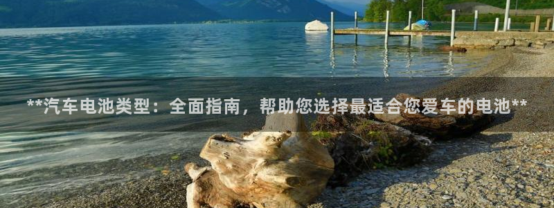 优发国际这个平台怎么样可靠吗