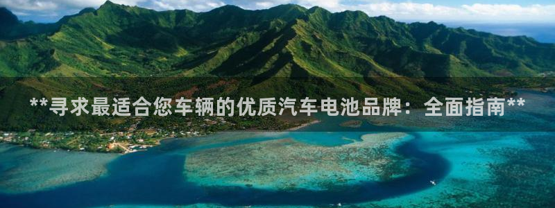 优发国际多少钱