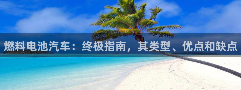 优发国际手机客户端