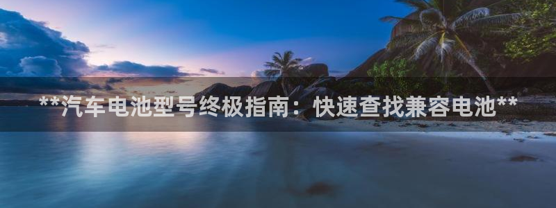 优发国际是合法的吗