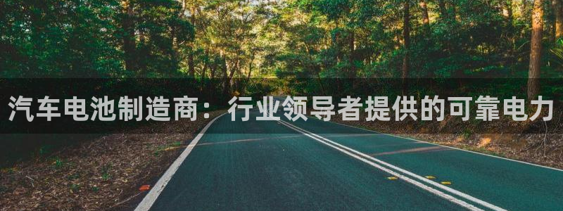 优发国际集团股份有限公司官网