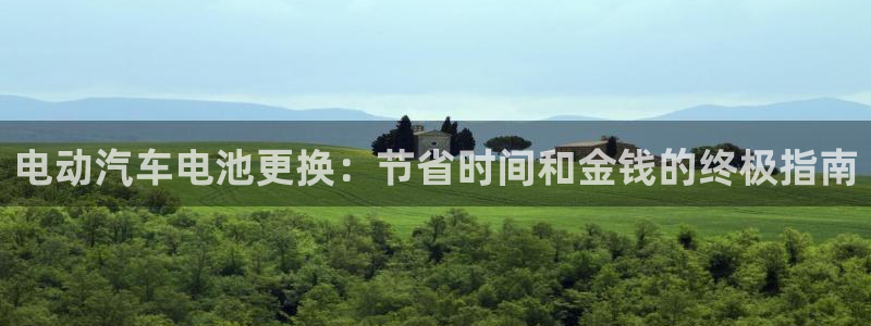 优发国际官方网平台是正品吗