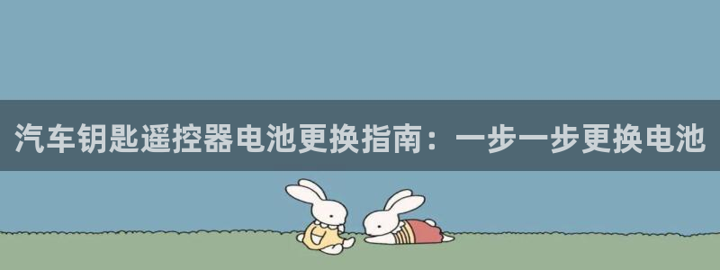 优发国际手机版官网下载