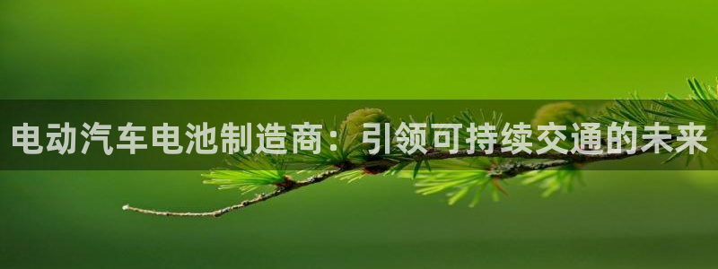 优发国际官方网手机版入口