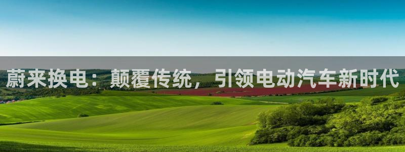优发娱乐pt官网客户端