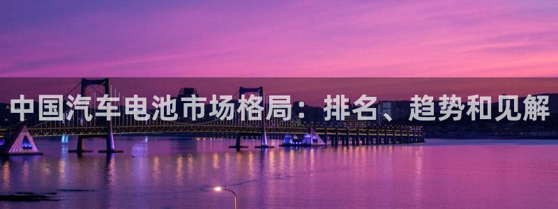 优发国际手机客户端怎么下载