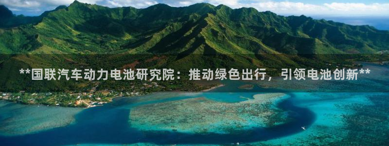 优发国际手机版网站入口