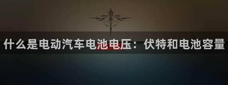优发国际手机app下载安装最新版