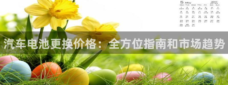 优发国际游戏官网