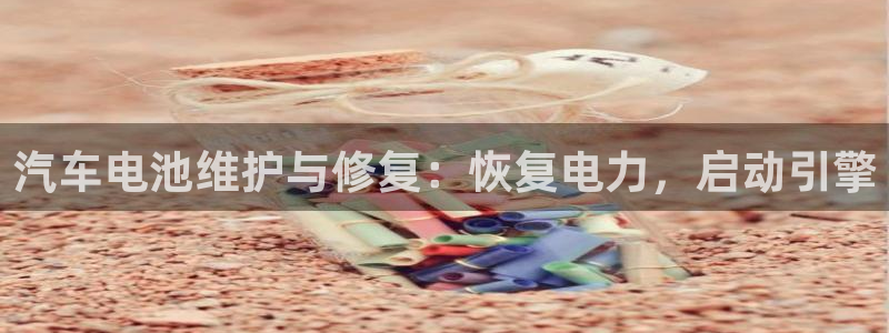 优发国际手机版客户端下载安装