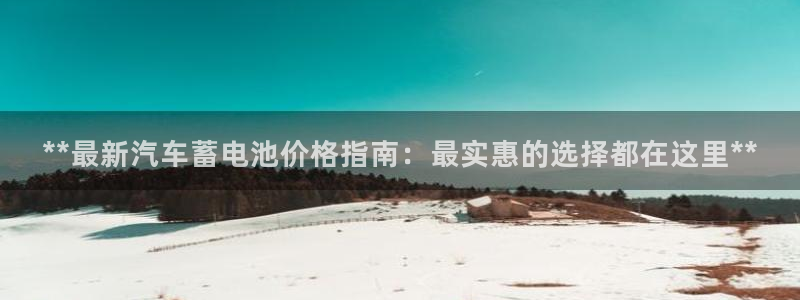 优发国际登录首页