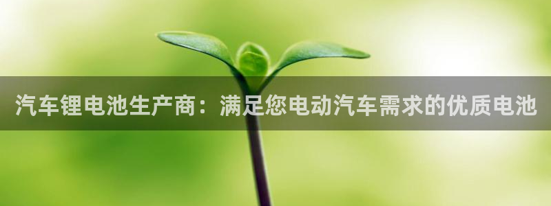 优发国际官网下载安装