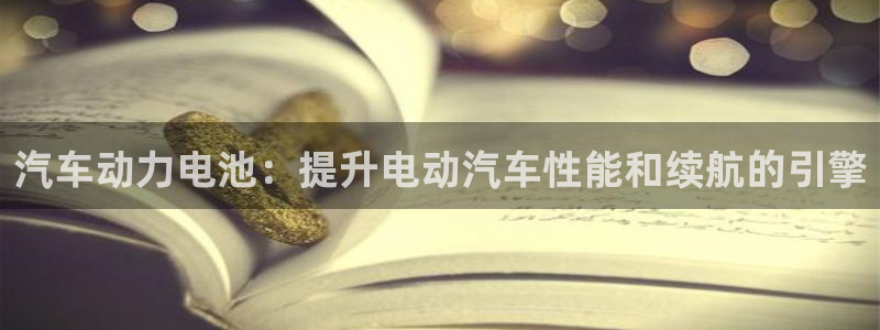优发国际是大平台吗