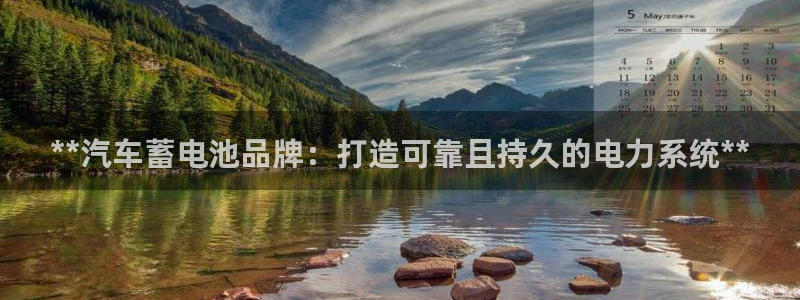 优发国际手机安装登录失败