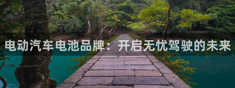 优发国际平台app下载官网