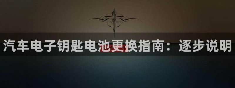 优发国际手机app下载安装