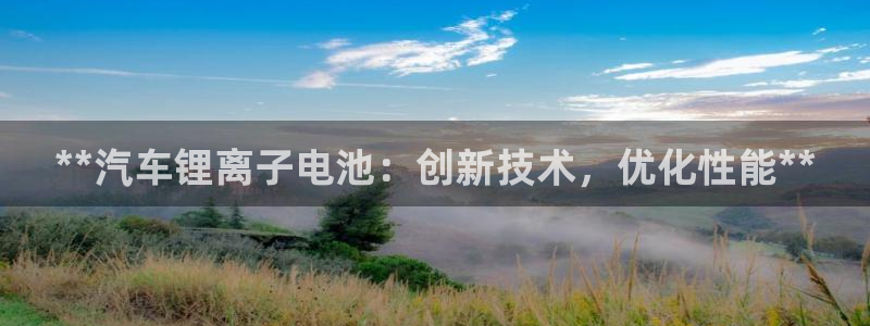 优发国际平台18