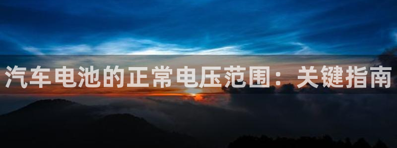 优发国际客服联系方式电话