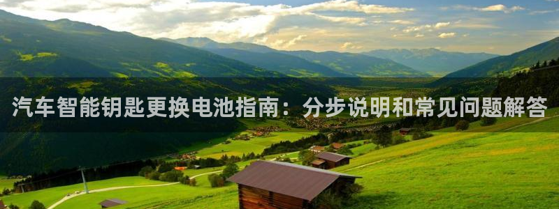 优发国际登录app