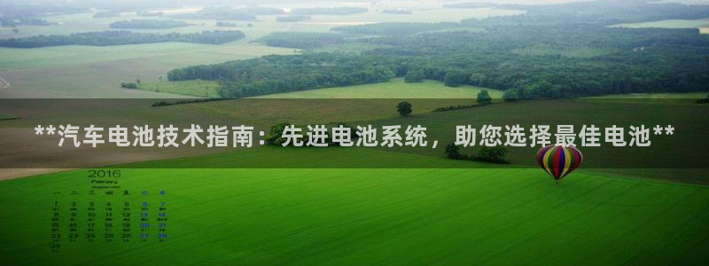 优发国际登录app