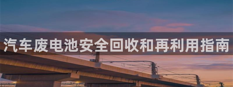 优发国际平台g8怎么样