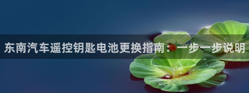 优发国际官网下载安装