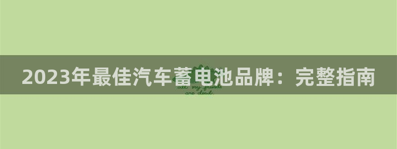 优发国际客服联系方式电话