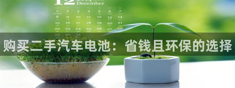 优发国际游戏官网